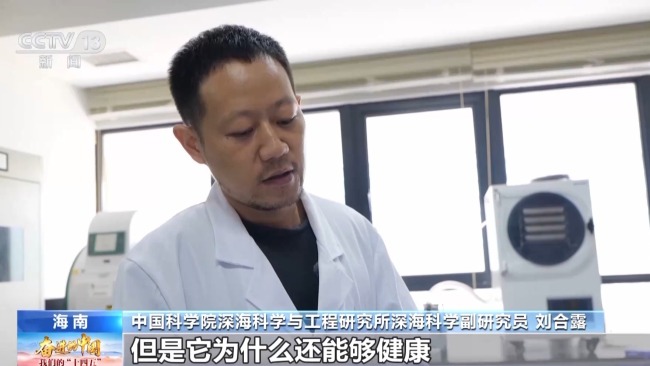 不断逐梦深蓝!我国万米载人深潜实现常态化