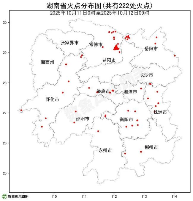 大面积焚烧秸秆多地空气重度污染 长沙空气质量受影响