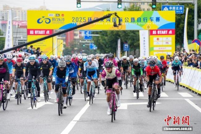 2025环门头沟国际公路自行车赛开赛