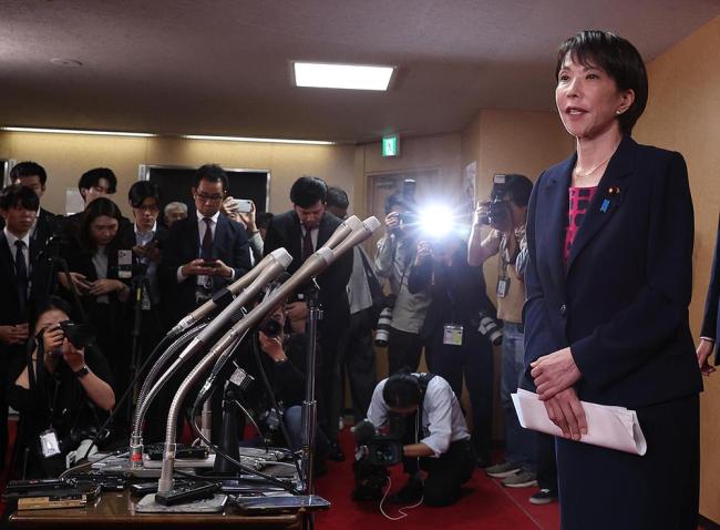 日本政局最可能出现三种场景 自公联盟破裂引发政坛动荡