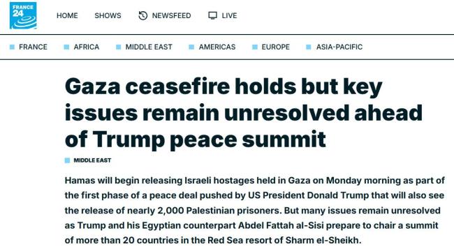 這個(gè)“和平峰會(huì)”能讓“和平窗口”超過(guò)三天嗎？