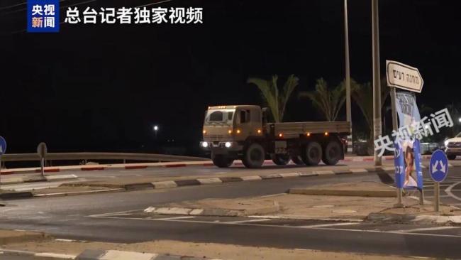 以色列被扣押人员交接在即:以军直升机频繁起降 将迎接幸存人质 和平曙光再现