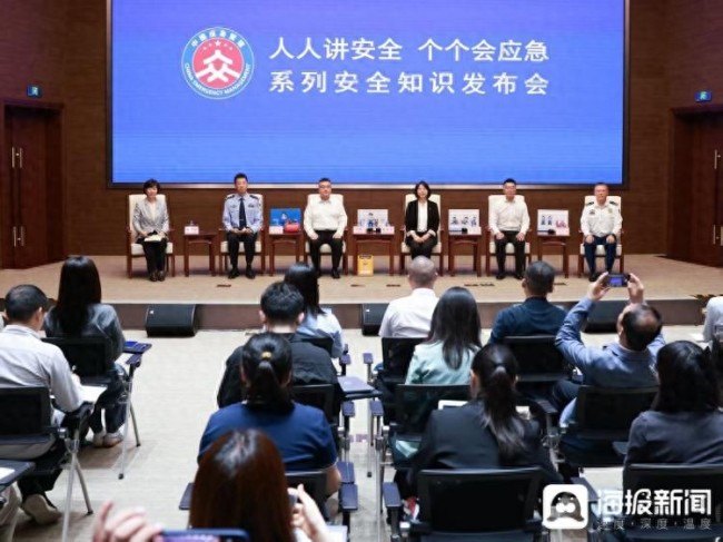 应急管理部提醒的保命四件套，网友：祖国母亲的爱太细节了！
