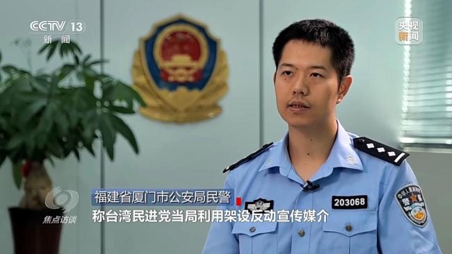 利剑出鞘 惩“独”在行动
