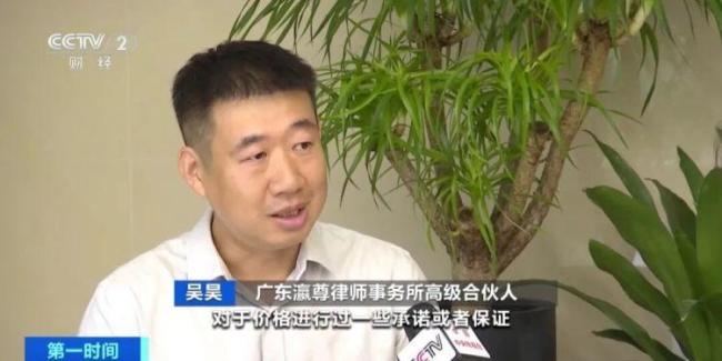大疆公司回应降价 促销活动引热议