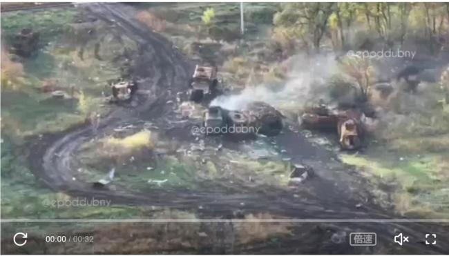 乌军25辆装甲车遭遇“团灭” 俄军战术优势凸显