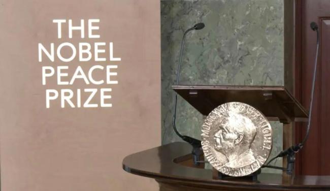 诺贝尔和平奖揭晓,特朗普为何没能拿下?多方造势未果