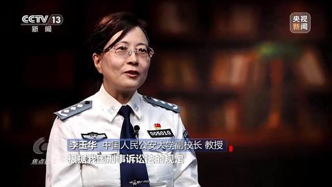 利剑出鞘 惩“独”在行动