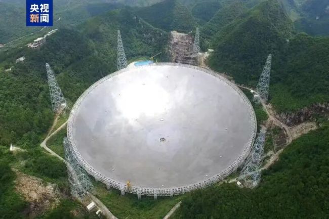 发现1152颗脉冲星！中国天眼，断层式领先