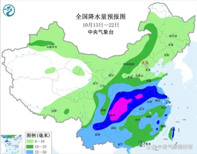 大雪大降温来了 南方高温将一扫而光