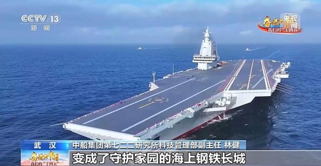 從“跟跑”到“領跑” 他們講述造船業“加速度”