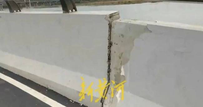 唐山迁西一桥梁疑似移位下沉 安全隐患引关注