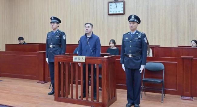 宫权受贿6628万 投案当月还在捞钱