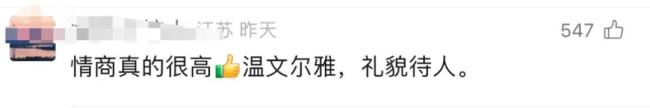 营销金句刷屏全网 “鸡排哥”粉丝突破100万 真诚服务赢得人心