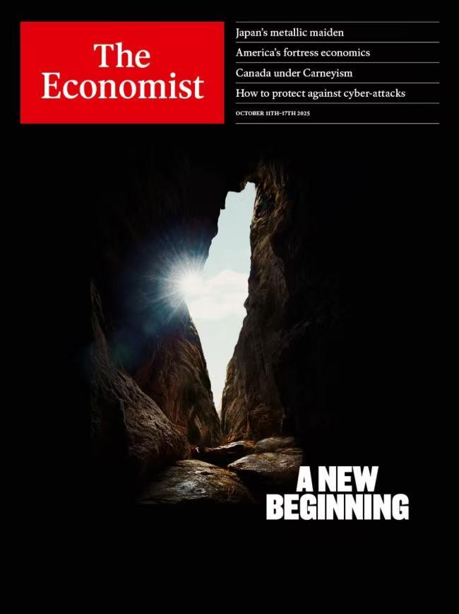 中东会否迎来和平新开端