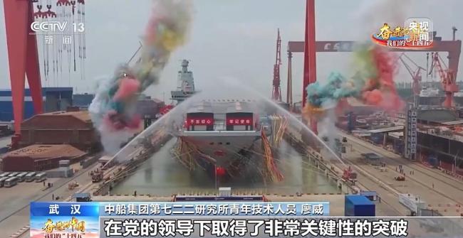 從“跟跑”到“領跑” 他們講述造船業(yè)“加速度”