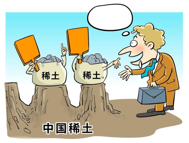中美经贸进行了最新一轮工作层会谈 博弈新常态显现