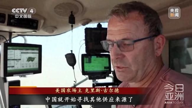 美豆滞销陷绝境,国人献策种大麻！