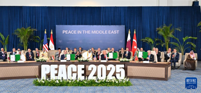 四个国家担保中东停火 峰会聚焦协议落实