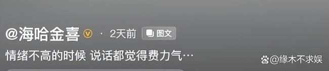 李亚鹏 共创离婚 三年婚姻画句号