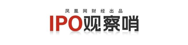 自然堂闯关IPO:家族绝对控股,研发严重“偏科”,代言人陷入风波 营销与研发失衡引发关注