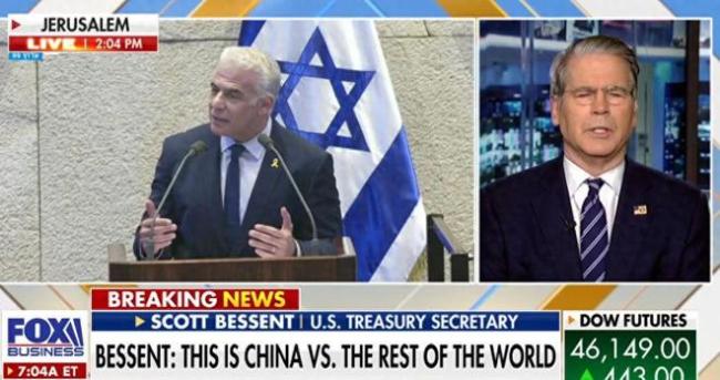 专家谈美财长拿中国留学生说事 暴露美国政客窘迫心态