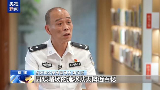 缅北魏家5年建14个电诈园区 电诈帝国的崛起与覆灭