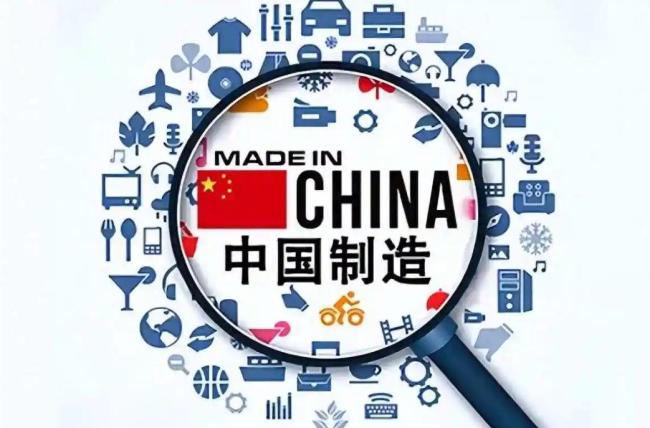 欧盟拟强制中国企业转让技术 规则博弈引发热议