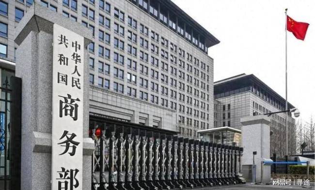 特朗普改口称是想帮中国 呼吁理性谈判