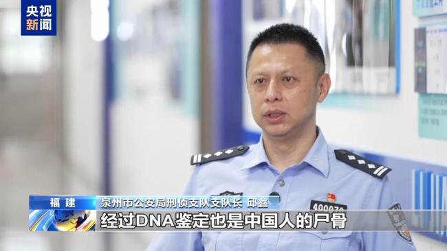 “随便找个陌生人杀了祭天” 缅北魏家接班人回应残忍手段：没什么感受