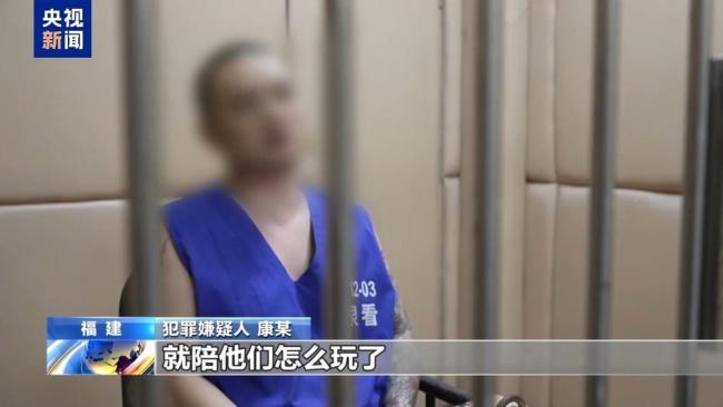 缅北魏家揭露:一个盘口狂揽上亿 电诈帝国的黑金真相