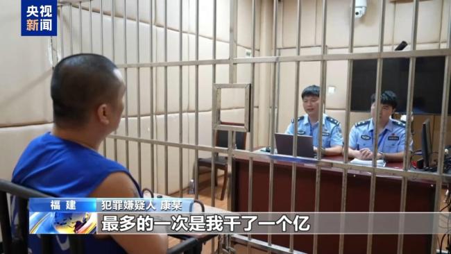 缅北魏家5年建14个电诈园区 电诈帝国的崛起与覆灭