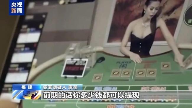 缅北魏家供述:中国籍员工是重要资源,武装力量有编制、接班人杀人祭天