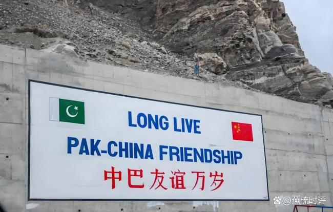 揭秘稀土谣言炒作链条