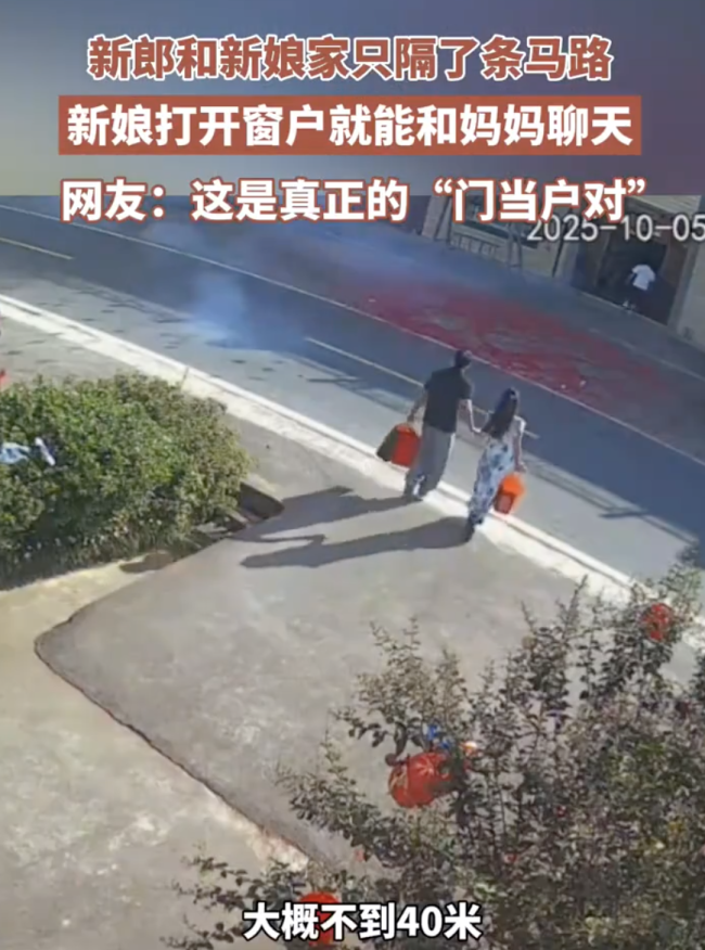 新郎新娘家只隔条马路 2人7岁就相识