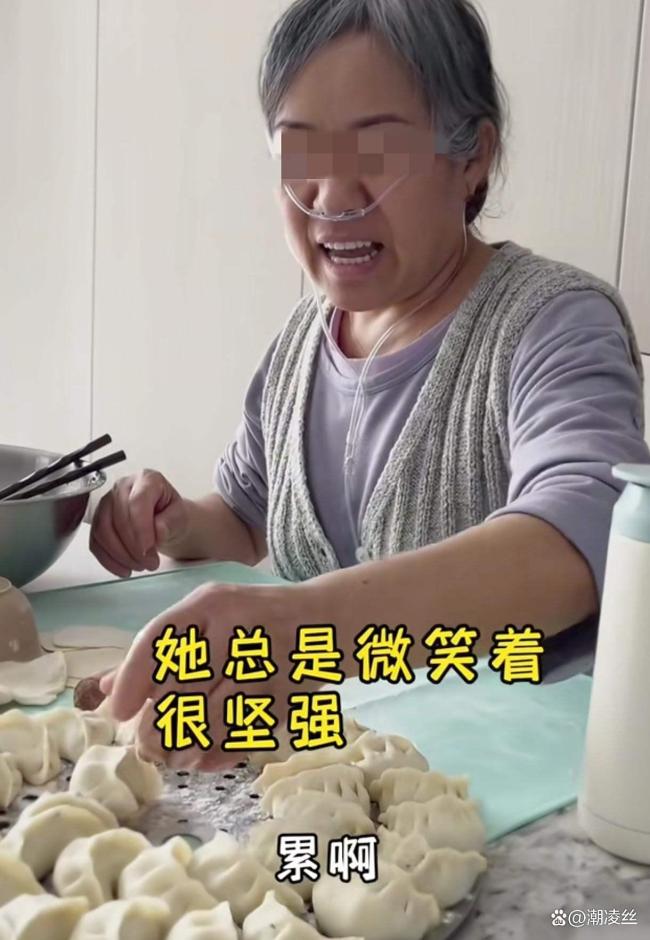 女孩央企离职陪癌症妈妈走完最后一程 孝心感动无数人