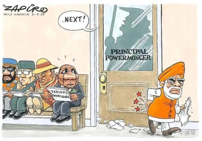 特朗普称印停购俄油 印度人都不敢信 真相扑朔迷离