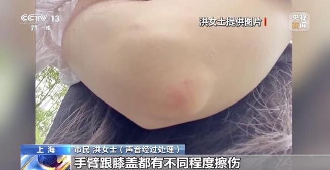 央视曝多地共享单车骑行中自动锁车 女子因此受伤获赔50元