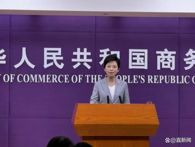 美财长无端指责中方代表 商务部驳斥