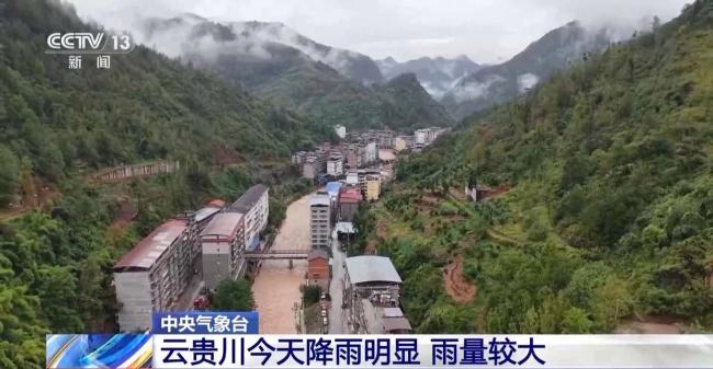 多地断崖式降温“一夜入冬” 冷空气持续发力