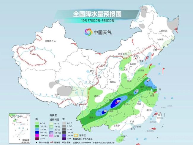 北方多地降温降到“发紫” 冷空气强势来袭