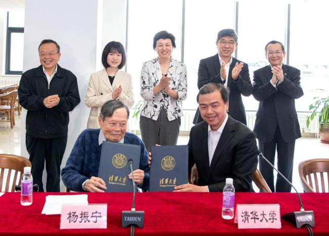 施一公谈杨振宁逝世传闻：别以讹传讹