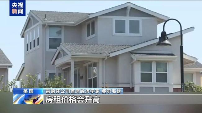 美政府“停摆”多行业受冲击 经济民生承压