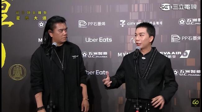 小S缺席金钟奖红毯 在颁奖典礼上出现