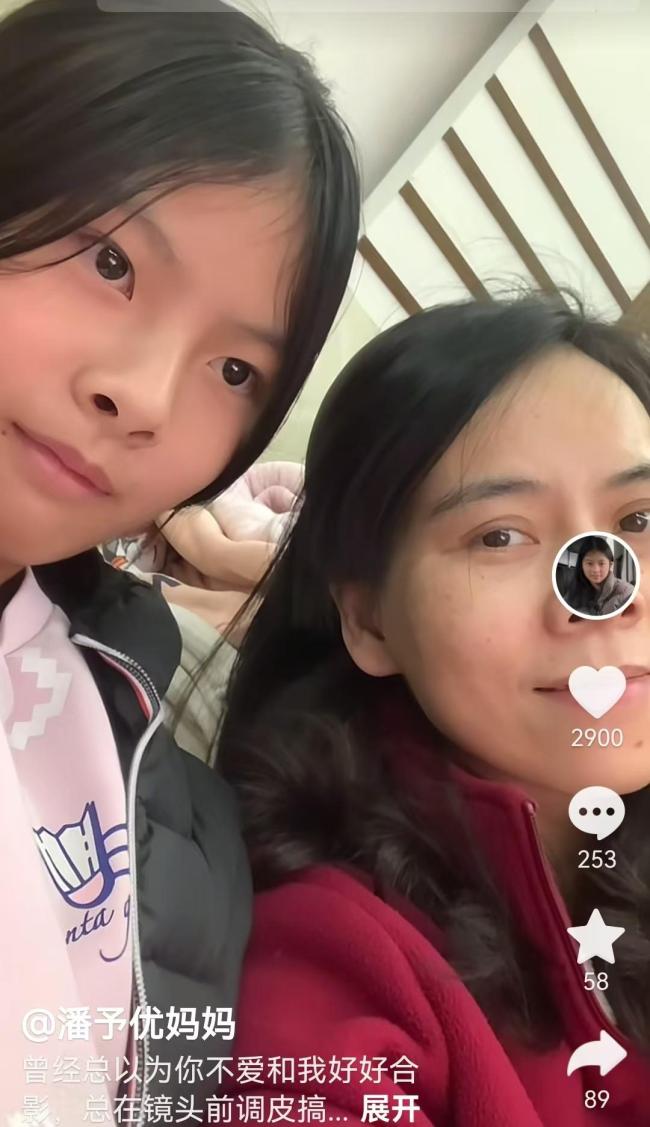 深圳初中生杀害同学案后续 凶手预谋作案引发关注