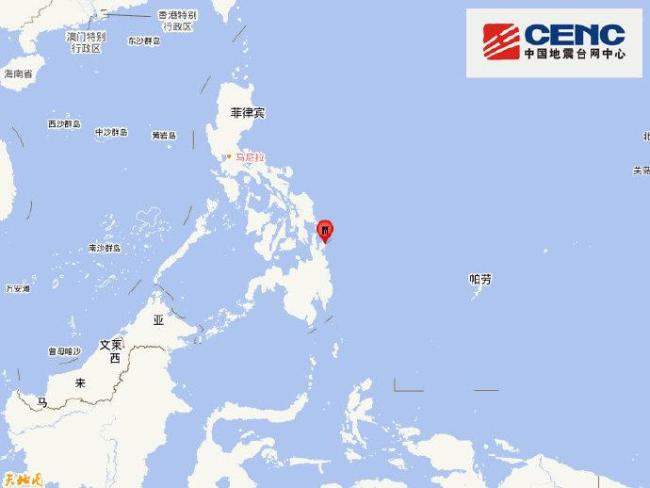菲律宾群岛地区6.0级地震 震源深度20千米