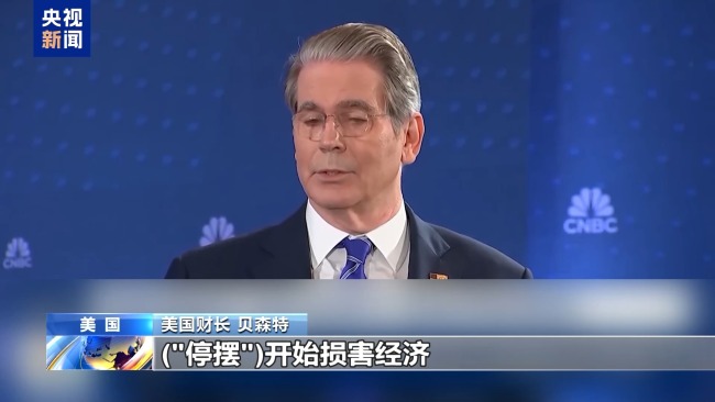 美政府“停擺”已超半月 兩黨卻還鬥得火熱
