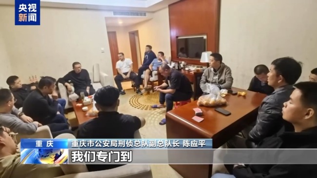 手段残忍!缅北果敢“新兴势力”徐老发案细节曝光