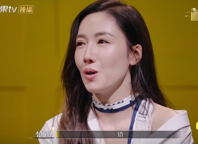 《再见爱人5》有哪些看点 丧偶式婚姻引热议