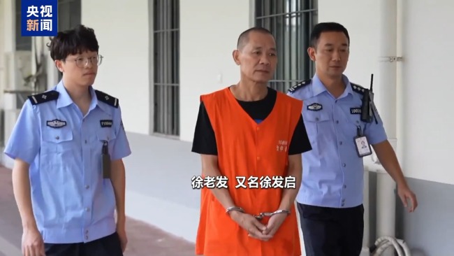 缅北徐老发不到五年完成“产业升级”